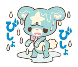 KumaStar Season sticker #1392837