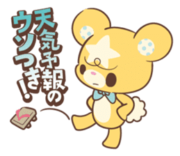 KumaStar Season sticker #1392838