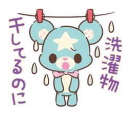 KumaStar Season sticker #1392839