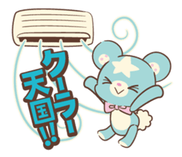 KumaStar Season sticker #1392842