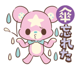 KumaStar Season sticker #1392844