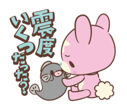 KumaStar Season sticker #1392848