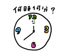 bokkuru2 sticker #1392866