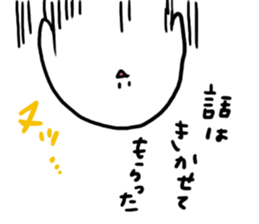 bokkuru2 sticker #1392872