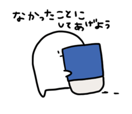 bokkuru2 sticker #1392889