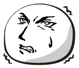 Nice guy and Sexy woman Daihuku sticker #1392996