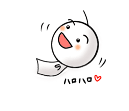 terubou sticker #1393011