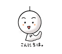 terubou sticker #1393013