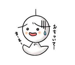 terubou sticker #1393018