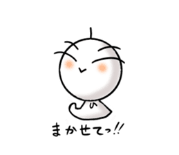 terubou sticker #1393023
