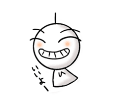 terubou sticker #1393024