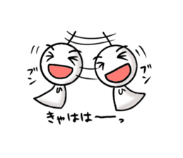 terubou sticker #1393025