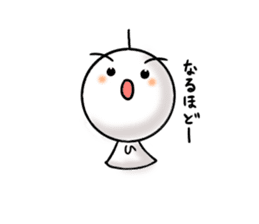 terubou sticker #1393028