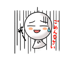 terubou sticker #1393031