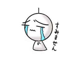 terubou sticker #1393032