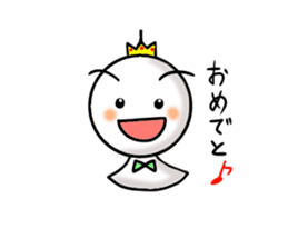 terubou sticker #1393034