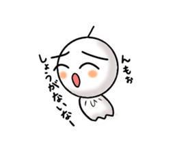 terubou sticker #1393036