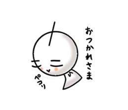 terubou sticker #1393040