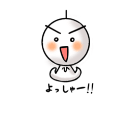 terubou sticker #1393041