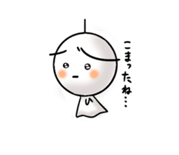 terubou sticker #1393043