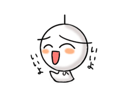 terubou sticker #1393045