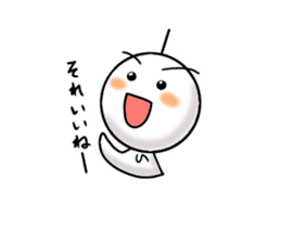 terubou sticker #1393046
