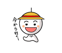 terubou sticker #1393047