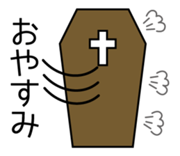 Bat-kun's Message sticker #1393143