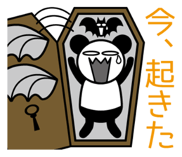 Bat-kun's Message sticker #1393144