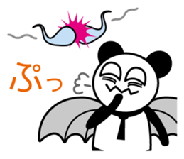 Bat-kun's Message sticker #1393148