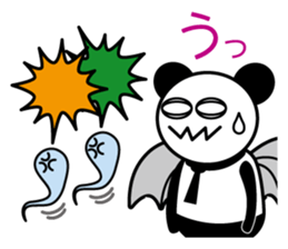 Bat-kun's Message sticker #1393149