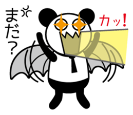 Bat-kun's Message sticker #1393155