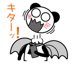 Bat-kun's Message sticker #1393157