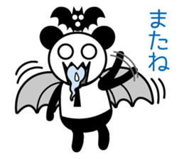 Bat-kun's Message sticker #1393169