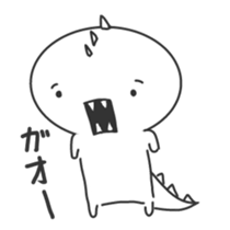 White Dinosaur Sticker sticker #1393370