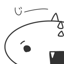 White Dinosaur Sticker sticker #1393373