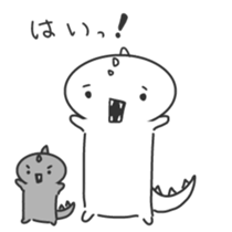 White Dinosaur Sticker sticker #1393383