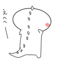 White Dinosaur Sticker sticker #1393386