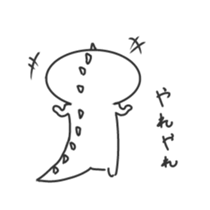 White Dinosaur Sticker sticker #1393387