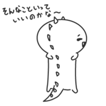 White Dinosaur Sticker sticker #1393388