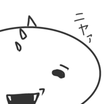 White Dinosaur Sticker sticker #1393389