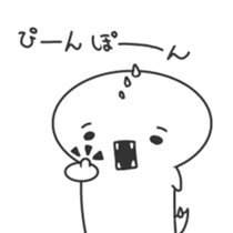 White Dinosaur Sticker sticker #1393392