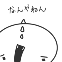 White Dinosaur Sticker sticker #1393397