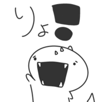 White Dinosaur Sticker sticker #1393398