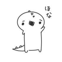 White Dinosaur Sticker sticker #1393400