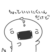 White Dinosaur Sticker sticker #1393402