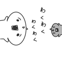 White Dinosaur Sticker sticker #1393406