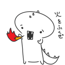 White Dinosaur Sticker sticker #1393407