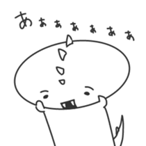 White Dinosaur Sticker sticker #1393408