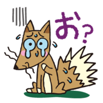 A fortune-telling fox the sticker of GON sticker #1393495